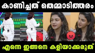 ഒരാളെ ഇങ്ങനെ അപമാനിക്കരുത്😡  | Honey Rose | Troll Malayalam | Malayalam Trolls | Sanil Trolls