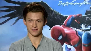 Tom Holland on Spider-Man costume, Zendaya and Russian fans