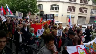 Бессмертный полк в Париже 8 мая 2017