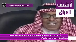 شاهد محمد زمام عبد الرزاق يدلي بشهادته امام المحكمة في قضية دجيل.