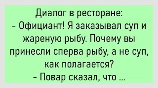 🐔У Блондинки Родилась Двойня...Большой Сборник Смешных Анекдотов,Для Супер Настроения!