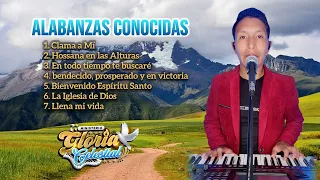 Alabanzas Conocidas// Ministerio Gloria Celestial en Vivo 🔴