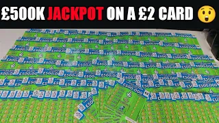 NEW £500K JACKPOT SCRATCHCARDS FULL PACK