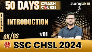 SSC CHSL 2024 | SSC CHSL GK GS | GK GS Introduction | SSC CHSL 2024 Preparation | Mayur Sir