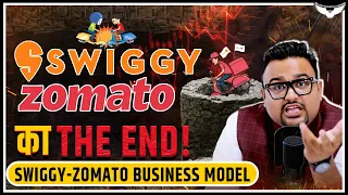 Swiggy  Zomato हो रहे Bankrupt! | Zomato and Swiggy Business Model | Rahul Malodia