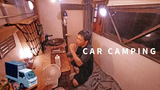 Rain forest, car camping. Eat sashimi in a camper | DIY light truck camper | 119