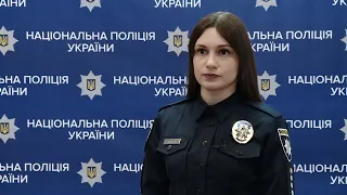 Внутрішня безпека НПУ затримала поліцейських Кагарлицького ВП за підозрою у зґвалтуванні