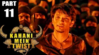 Kahani Mein Twist (कहानी में ट्विस्ट) -  Hindi Dubbed Movie | PARTS 11 OF 13 | Vijay Sethupathi