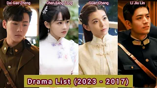 Dai Gao Zheng, Chen Fang Tong, Guan Chang and Li Jiu Lin | Drama List (2023 - 2017) |