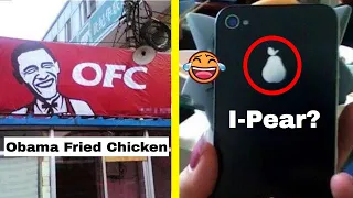 Funniest Chinese Rip Offs