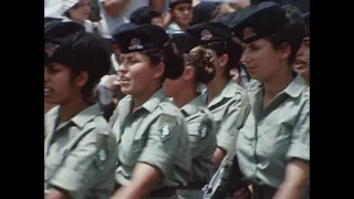 Israeli army parade  (Jerusalem, 1967) IDF parade  מצעד צה"ל
