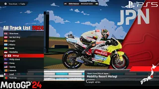 MotoGP 24 | All Tracks List 2024 Season & Historic Track [4KPS5]