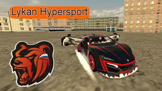 Lykan Hypersport | Неистовый суперкар | Видеообзор автомобиля на BLACK RUSSIA