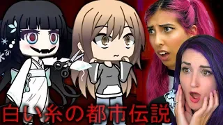 3 SCARIEST Japanese URBAN LEGENDS in Gacha Life w/ Yammy