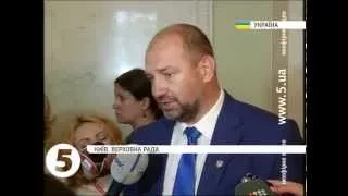 Мельничук подякував за те, що депутати не дали згоди на його арешт