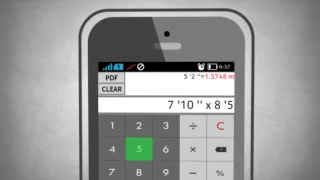 Feet inch calculations made easy! My Civil CalC- A free mobile app...