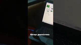 Дэу Магнус, Шевроле Эванда диагностика. полный ролик https://youtu.be/jYCPVKWqFI8