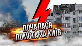 🚀Екстрено! У Таганрозі РОЗБИВСЯ ЛІТАК, там величезна пожежа. В Криму вибухи. Горить Бєлгород