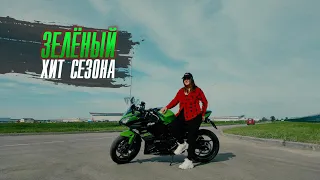 Kawasaki Ninja 650  Тест от Ксю/RoadEmotional