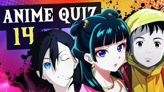 THE ULTIMATE ANIME QUIZ PART 14 #TaraAnime