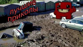 ЛУЧШИЕ ПРИКОЛЫ 2016 СТУДИЯ-7Б приколов,выпуск 6