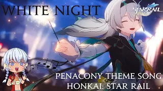 Honkai Star Rail - WHITE NIGHT 1 Hour OST Loop