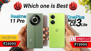 Realme 11 Pro vs OnePlus Nord CE 3 Lite ⚡ which one is Better 🤔❓