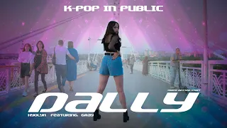 [KPOP IN PUBLIC | RUSSIA] 효린 HYOLYN - Dally (달리) ft.GRAY dance cover by YIKES CREW