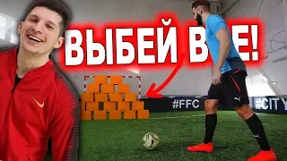 КТО ВЫБЬЕТ БОЛЬШЕ КОРОБОК vs ЛАКЕР