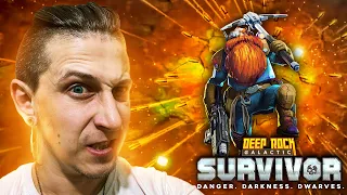 ПУЛЕВОЕ БЕЗУМИЕ! ЭТОТ БИЛД Я СОБИРАЛ ДОЛЬШЕ ВСЕГО В Deep Rock Galactic: Survivor #39