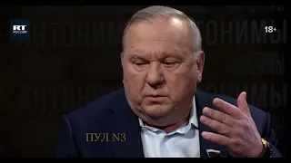 Генерал-полковник Шаманов в шоке от действий националистических банд на Украине