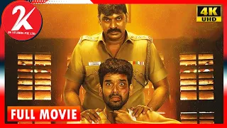 Kavalthurai Ungal Nanban | Tamil Full Movie | Suresh Ravi | Raveena Ravi | 4K (English Subtitle)
