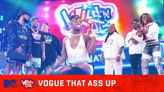 Monet x Change is the MAIN Character 🔥 Wild 'N Out