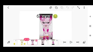 как я доказываю что Pinky_kit капирует у макики и мики