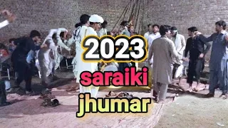 #New saraiki jhumar Multan 2023