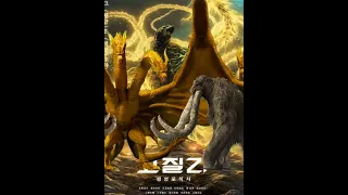 King Ghidorah (2019) vs Monsterverse#shorts#godzilla#monsterverse#dragon#ghidorah
