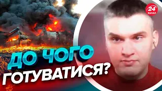 15-16 листопада небезпечні? / Якою буде "помста" за Херсон