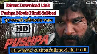 Pushpa Hindi dubbed 4K download link [ Mediafire link] full HD