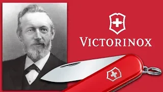 История Victorinox - популярный швейцарский нож!