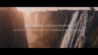 VISUAL CONCERT / zwiastun nr 1 / jesień 2019