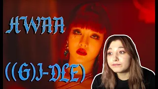 |REACTION| Реакция на (여자)아이들((G)I-DLE) - '화(火花)(HWAA)'