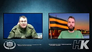 Евгений Фёдоров о реакции на мятеж