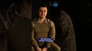 ✊🏼🇺🇦Як морська піхота звільняє лівобережжя Херсонщини 🎥СтратКом ЗСУ