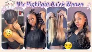 How To Get Highlight Hair | 3 Tone Colored Hair Quick Weave W/ Leave Out Tutorial Ft.#ulahair