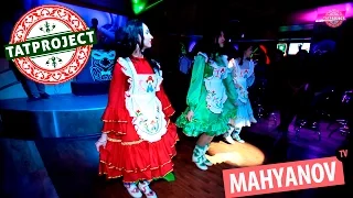 Dance bar FISHKA, Tatar Party Night