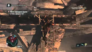 Assassins Creed IV Black Flag Прохождение на 100%. Часть 5. Миссия 19. Форты.