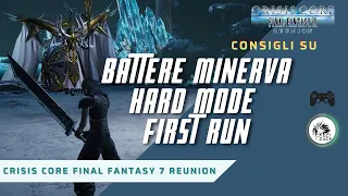 Sconfiggere Minerva in Hard Mode alla Prima Run: Consigli Essenziali - CC Final Fantasy 7 Reunion