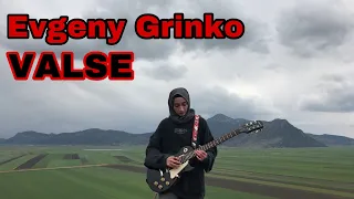 Evgeny Grinko - Valse Guitar Cover
