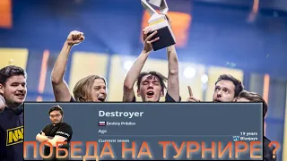 С НУЛЯ ДО HLTV #30 // ПОБЕДА НА ТУРНИРЕ ? ИГРА ПРОТИВ ЧИТЕРОВ