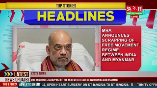 TOP EVENING HEADLINES 08 FEB 2024